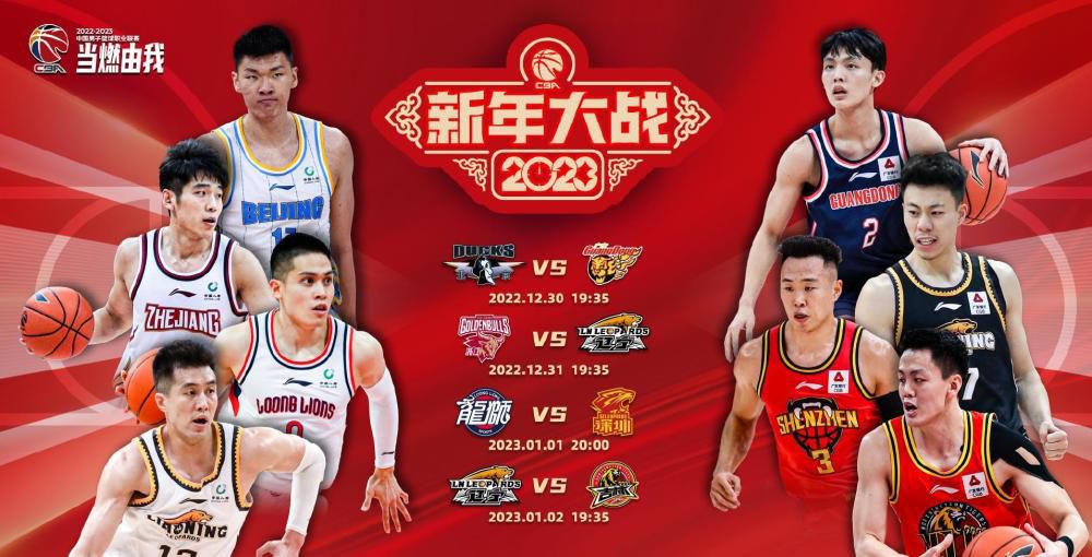 前瞻意甲前瞻：尤文图斯 VS 那不勒斯时间：2023-12-09 03:45尤文图斯目前积33分暂列积分榜第2，距离榜首的国米仅有2分差距，此役球队的抢分战意毋庸置疑，尤文图斯在最近的一轮联赛客场2-1击败蒙扎，各项赛事近9场取得7胜2平的不败战绩，球队近期的整体走势非常稳健，尤其是防线稳固，过去9场比赛尤文图斯多达6场能够零封对手，且期间合计仅失3球。